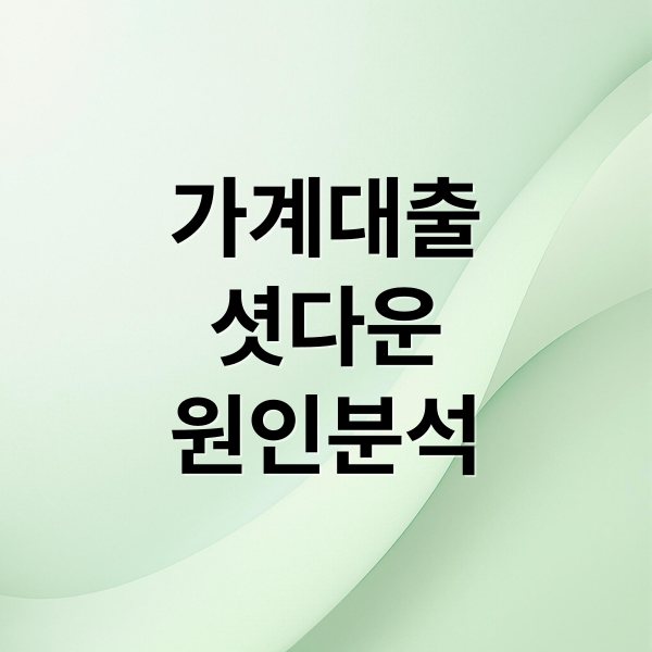 thumbnail 1763897072421 fj7zyzj86o