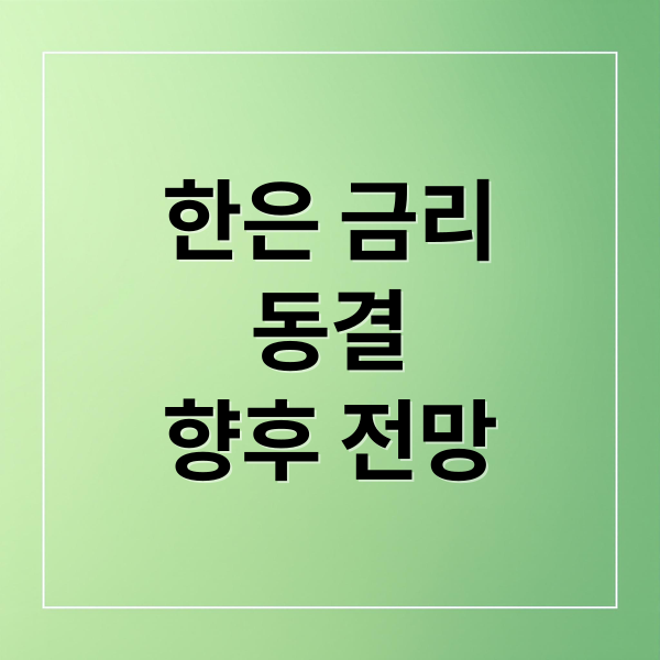 thumbnail 1763971610762 l9770kzw1g