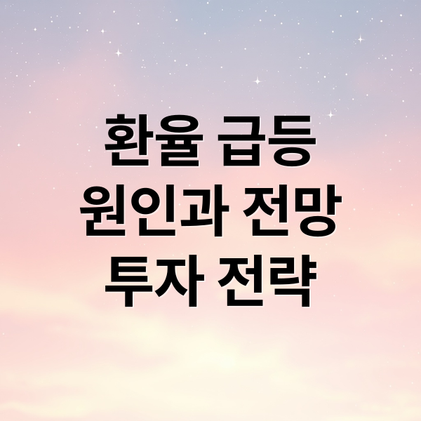 thumbnail 1764062770902 b31y3q2o9m