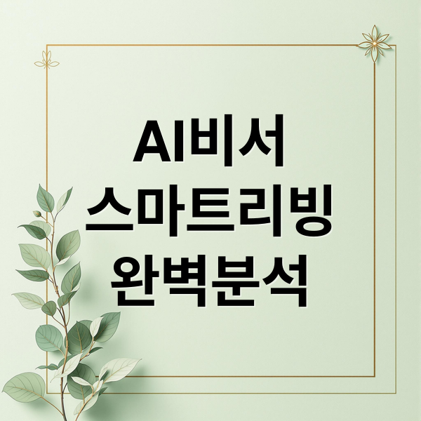 thumbnail 1764540031132 o27rorlqiy