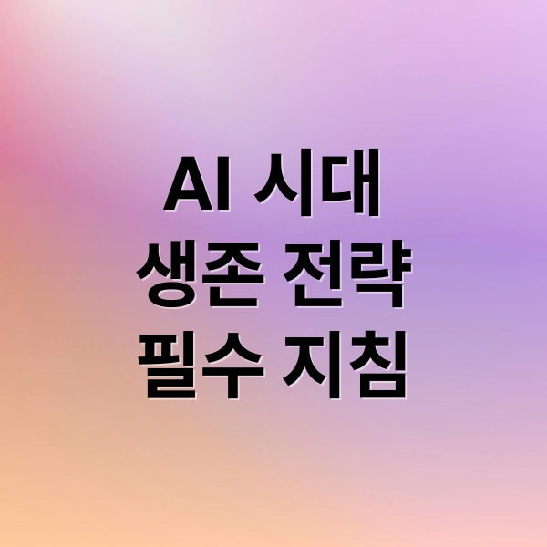 thumbnail 1765057839887 w9zkegcp5c