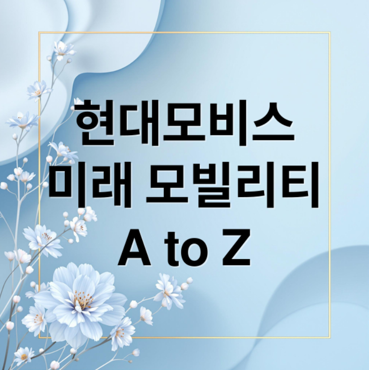 스크린샷 2025 12 12 183322