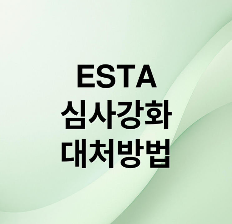 스크린샷 2025 12 12 185148