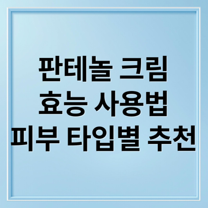 스크린샷 2025 12 17 091106