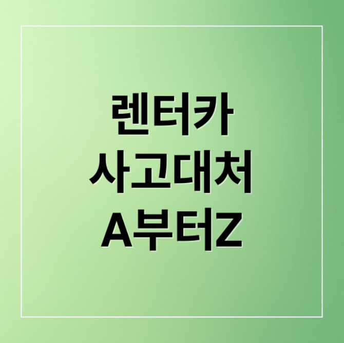 스크린샷 2025 12 20 210049