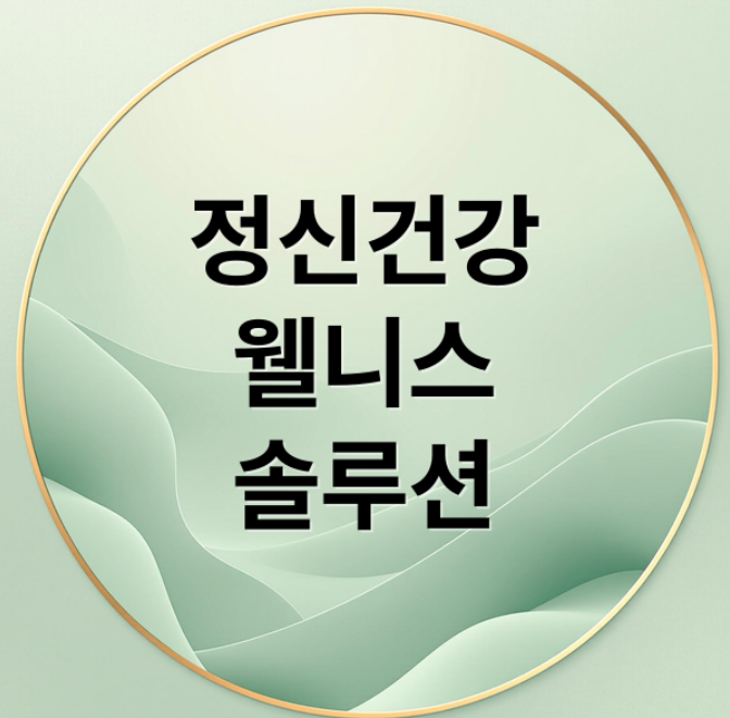 스크린샷 2025 12 22 212243