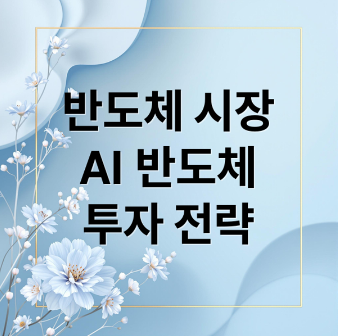 스크린샷 2025 12 27 141240