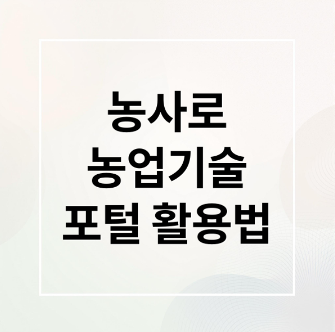 스크린샷 2026 01 01 191637