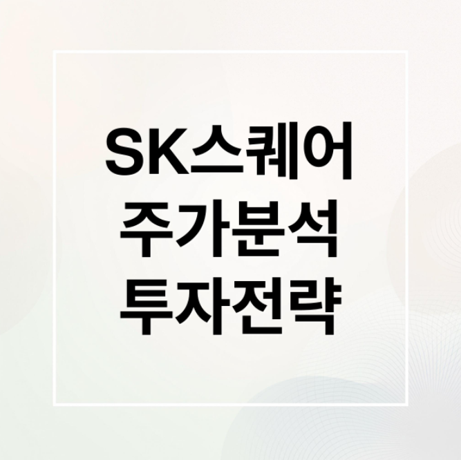 스크린샷 2026 01 12 110548