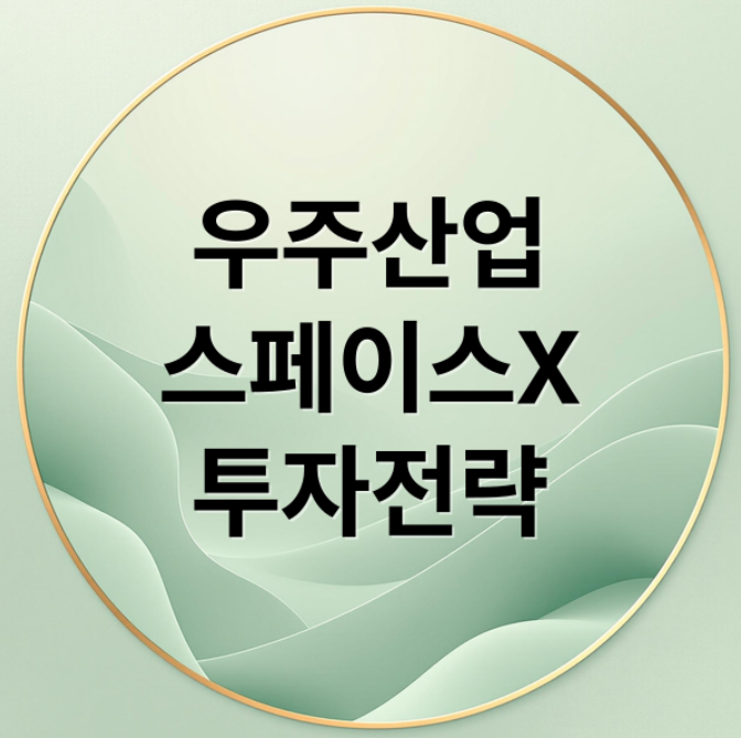 스크린샷 2026 01 12 204723