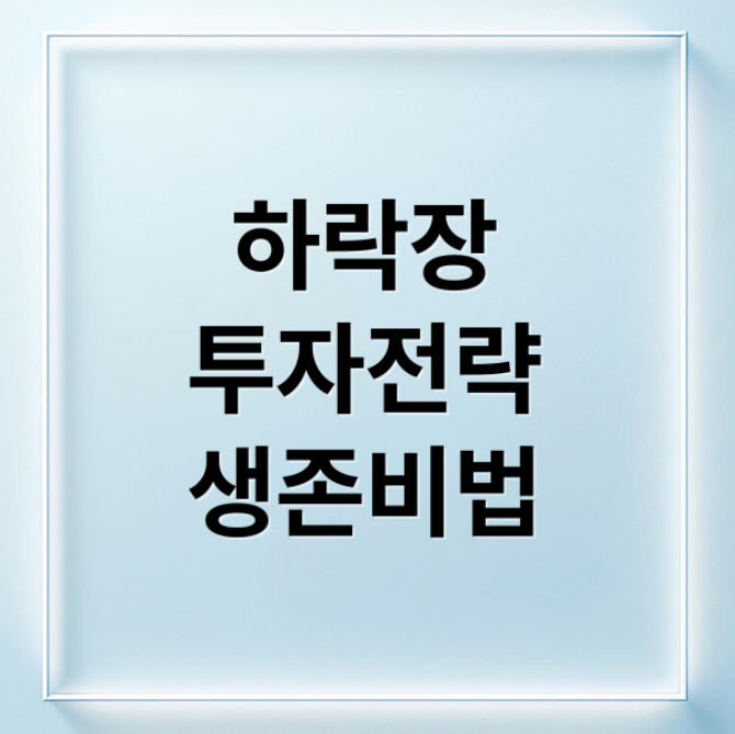 스크린샷 2026 01 16 065536