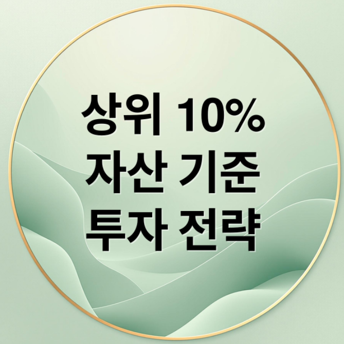 스크린샷 2026 01 18 092905