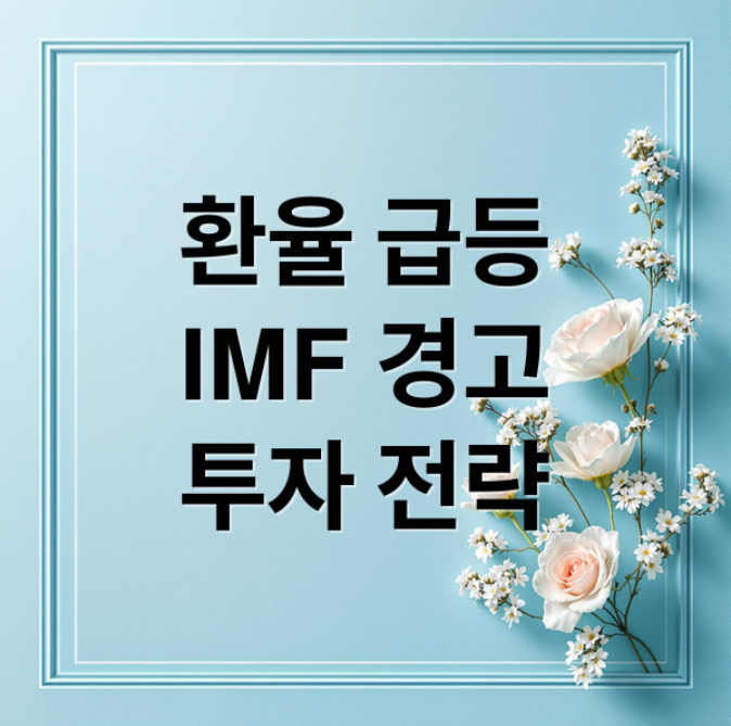 스크린샷 2026 01 19 145459