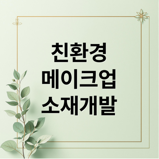 스크린샷 2026 01 20 205346