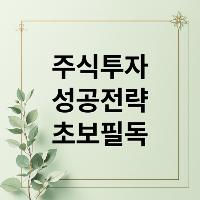 스크린샷 2026 01 22 084226