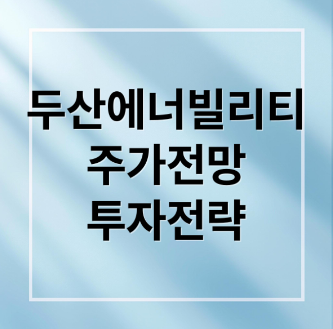 스크린샷 2026 01 30 072240