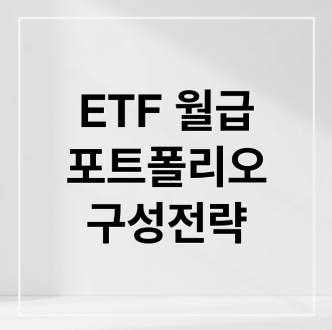 스크린샷 2026 01 30 192436