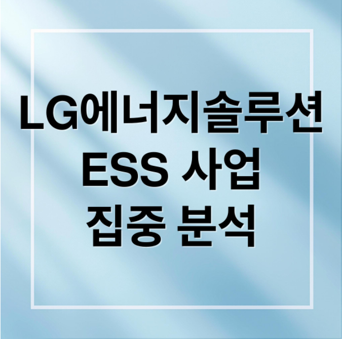 스크린샷 2026 01 30 192941