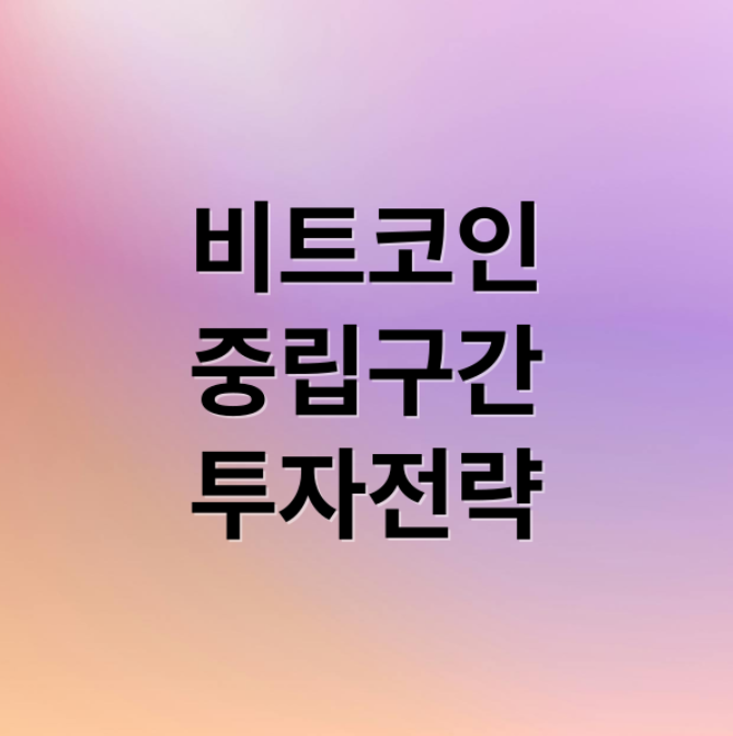 스크린샷 2026 01 31 191618