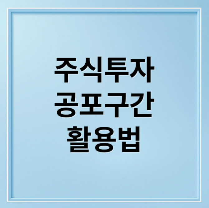 스크린샷 2026 01 31 192323