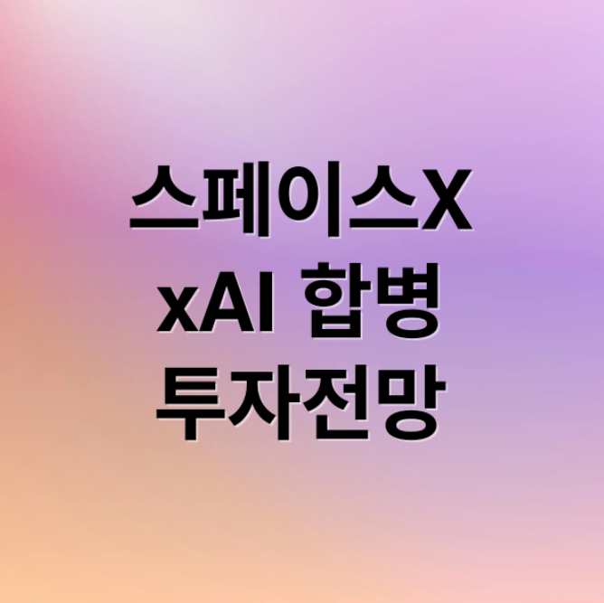 스크린샷 2026 02 04 063622