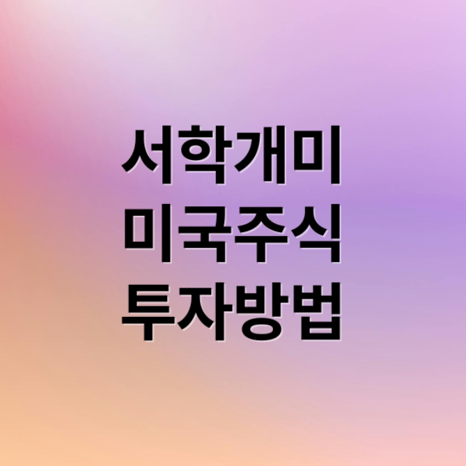 스크린샷 2026 02 04 165158