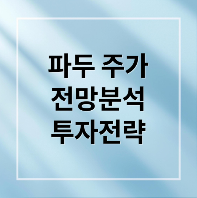 스크린샷 2026 02 06 085702