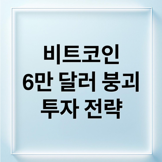 스크린샷 2026 02 06 152950