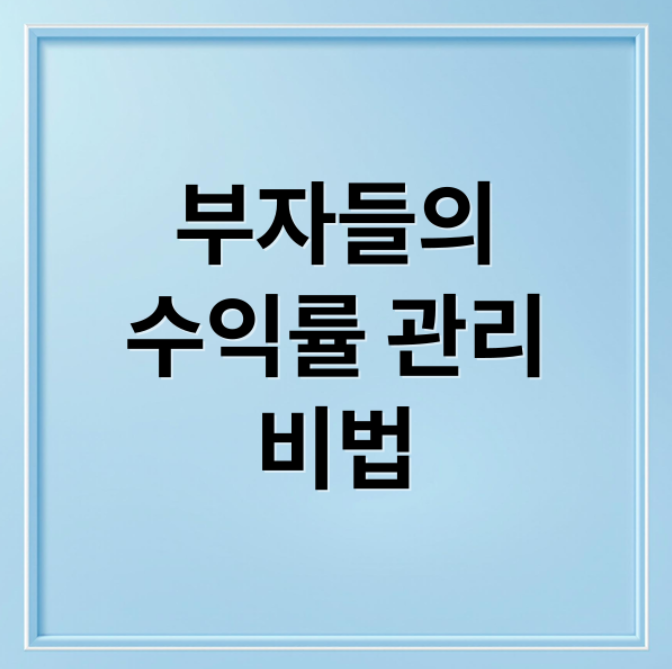 스크린샷 2026 02 06 184500