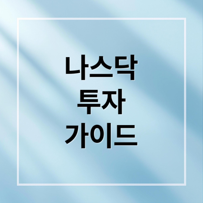 스크린샷 2026 02 07 212549