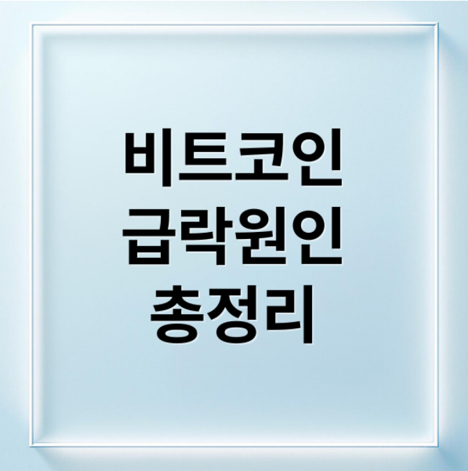 스크린샷 2026 02 09 063810