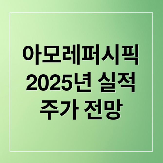 스크린샷 2026 02 10 172349
