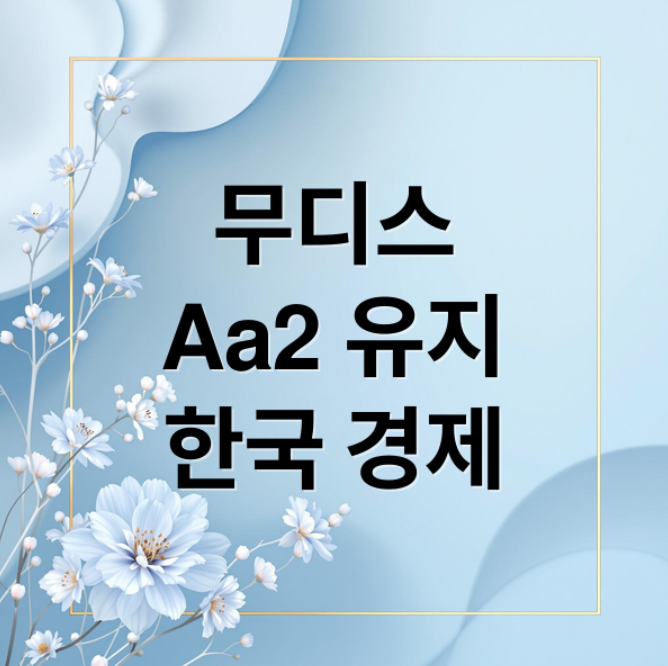 스크린샷 2026 02 14 194104