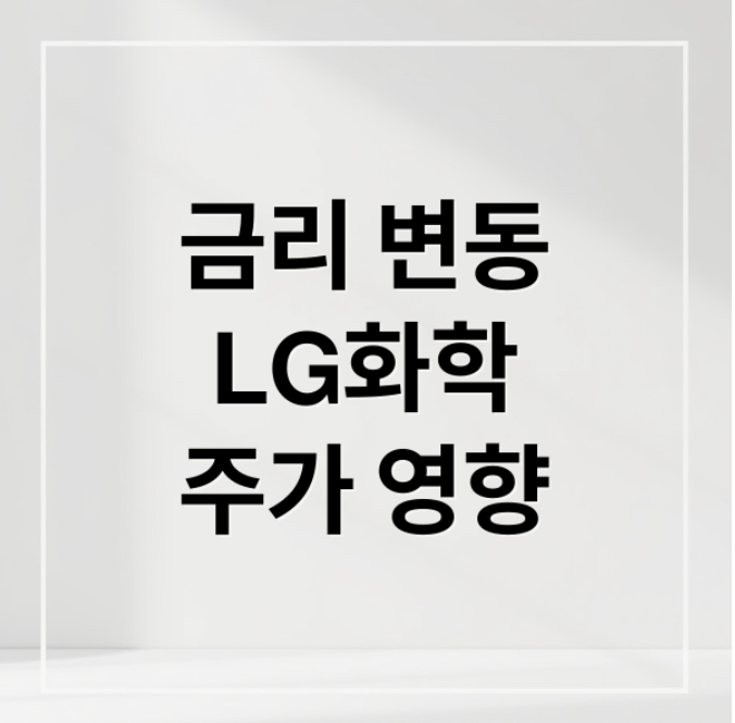 스크린샷 2026 02 16 085336