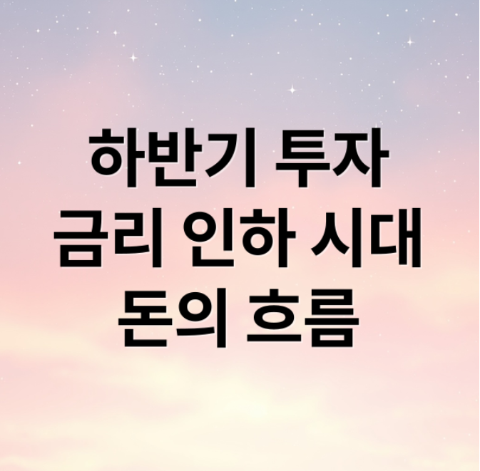 스크린샷 2026 02 18 093326