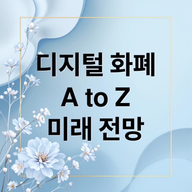 스크린샷 2026 02 18 173828