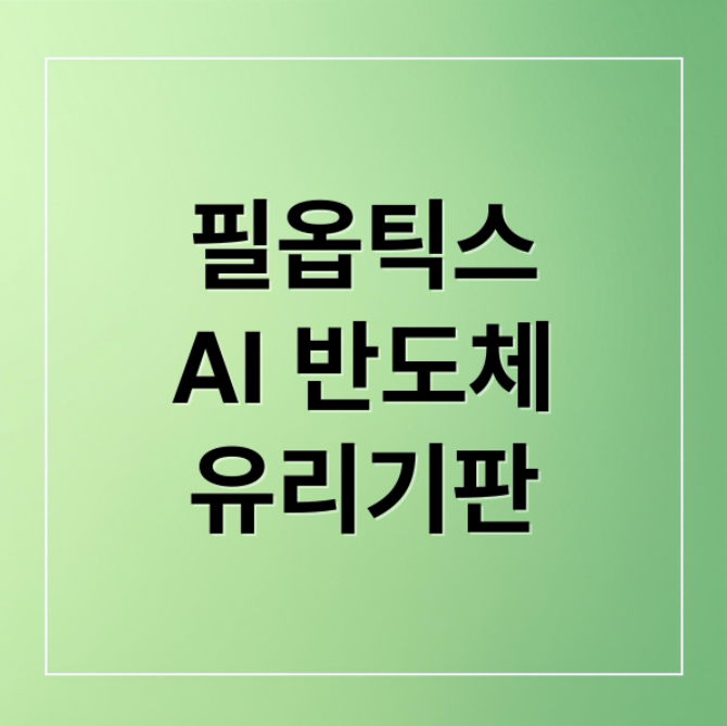 스크린샷 2026 02 19 100440