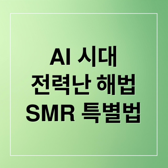 스크린샷 2026 02 20 202222