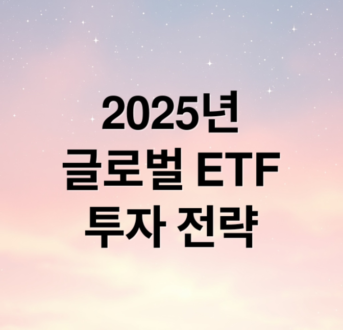 스크린샷 2026 02 21 085533