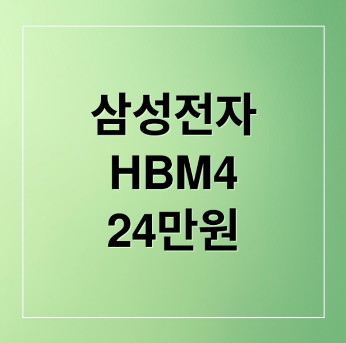 스크린샷 2026 02 21 211529