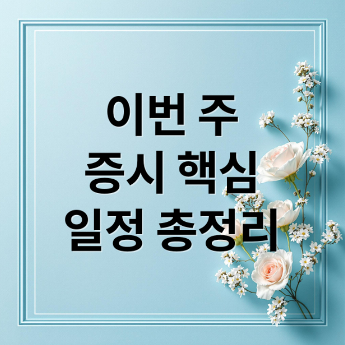 스크린샷 2026 02 22 202041