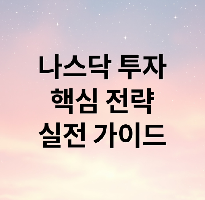 스크린샷 2026 02 23 084425