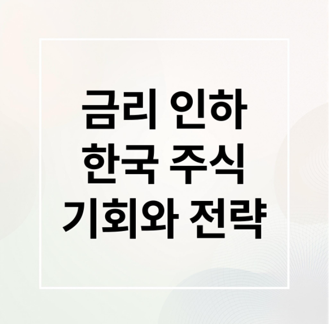 스크린샷 2026 02 23 204526