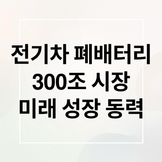 스크린샷 2026 02 24 092320
