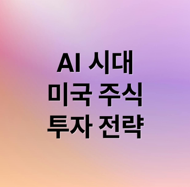 스크린샷 2026 02 25 071319