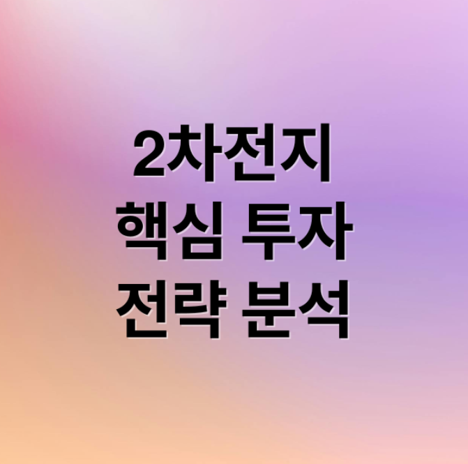 스크린샷 2026 02 25 072059