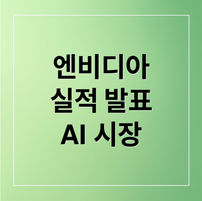 스크린샷 2026 02 26 064150