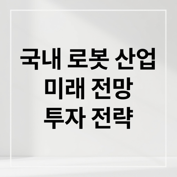 스크린샷 2026 02 26 195134