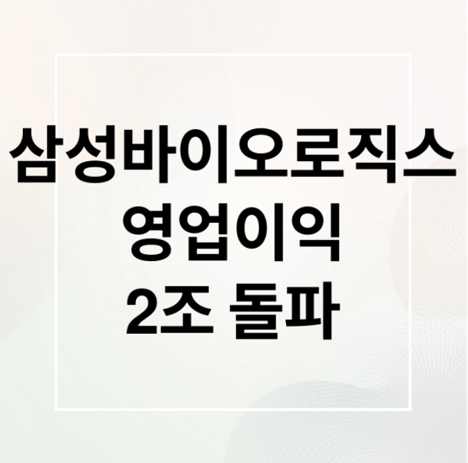 스크린샷 2026 02 27 161101