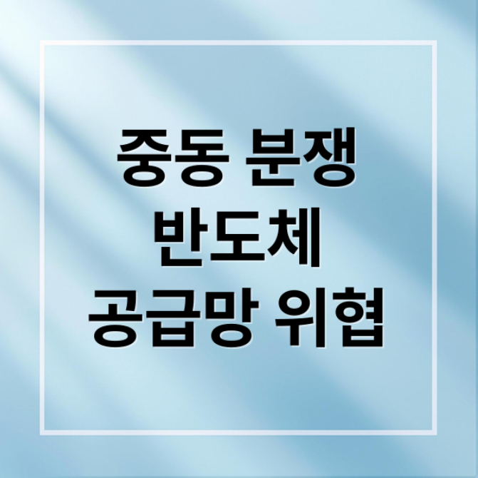 스크린샷 2026 03 04 212322